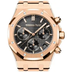 Часы Audemars Piguet Royal Oak Rose Gold 41mm 26240OR.OO.1320OR.06 10720