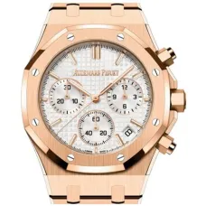 Часы Audemars Piguet Royal Oak Rose Gold 41mm 26240OR.OO.1320OR.07 10724