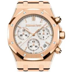 Часы Audemars Piguet Royal Oak Rose Gold 41mm 26240OR.OO.1320OR.07 10725