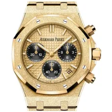 Часы Audemars Piguet Royal Oak Yellow Gold 41mm 26240BA.GG.1324BA.01 10727
